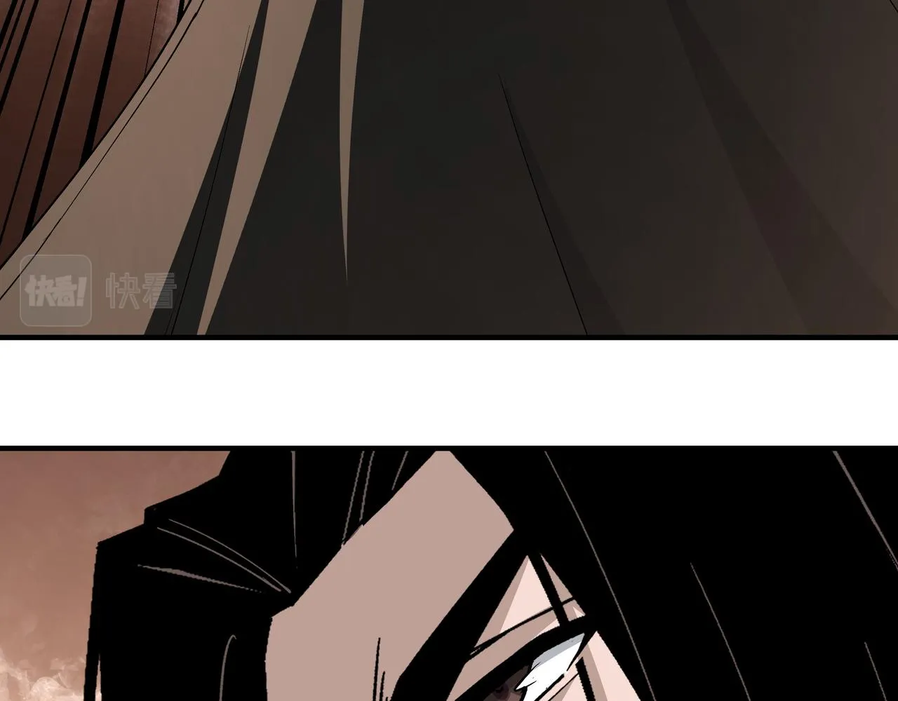 第228话 逼迫 第79页