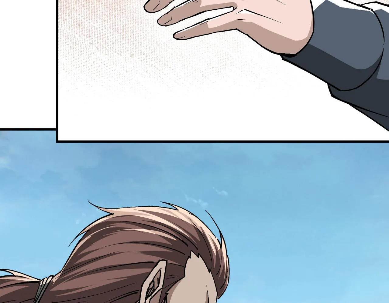 第227话 老熟人 第9页