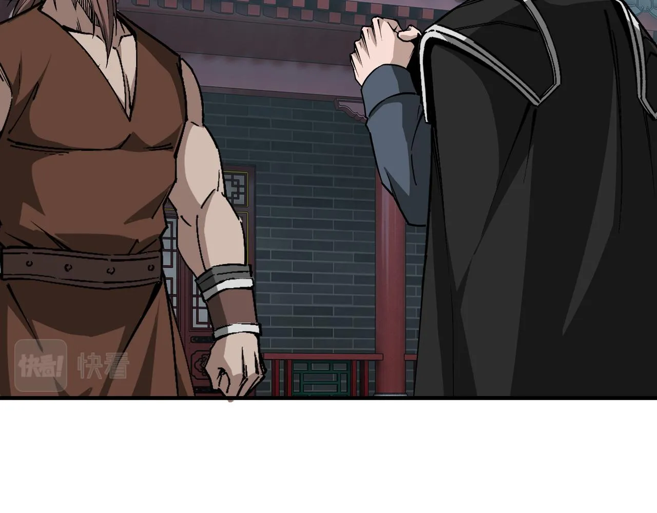 第227话 老熟人 第12页
