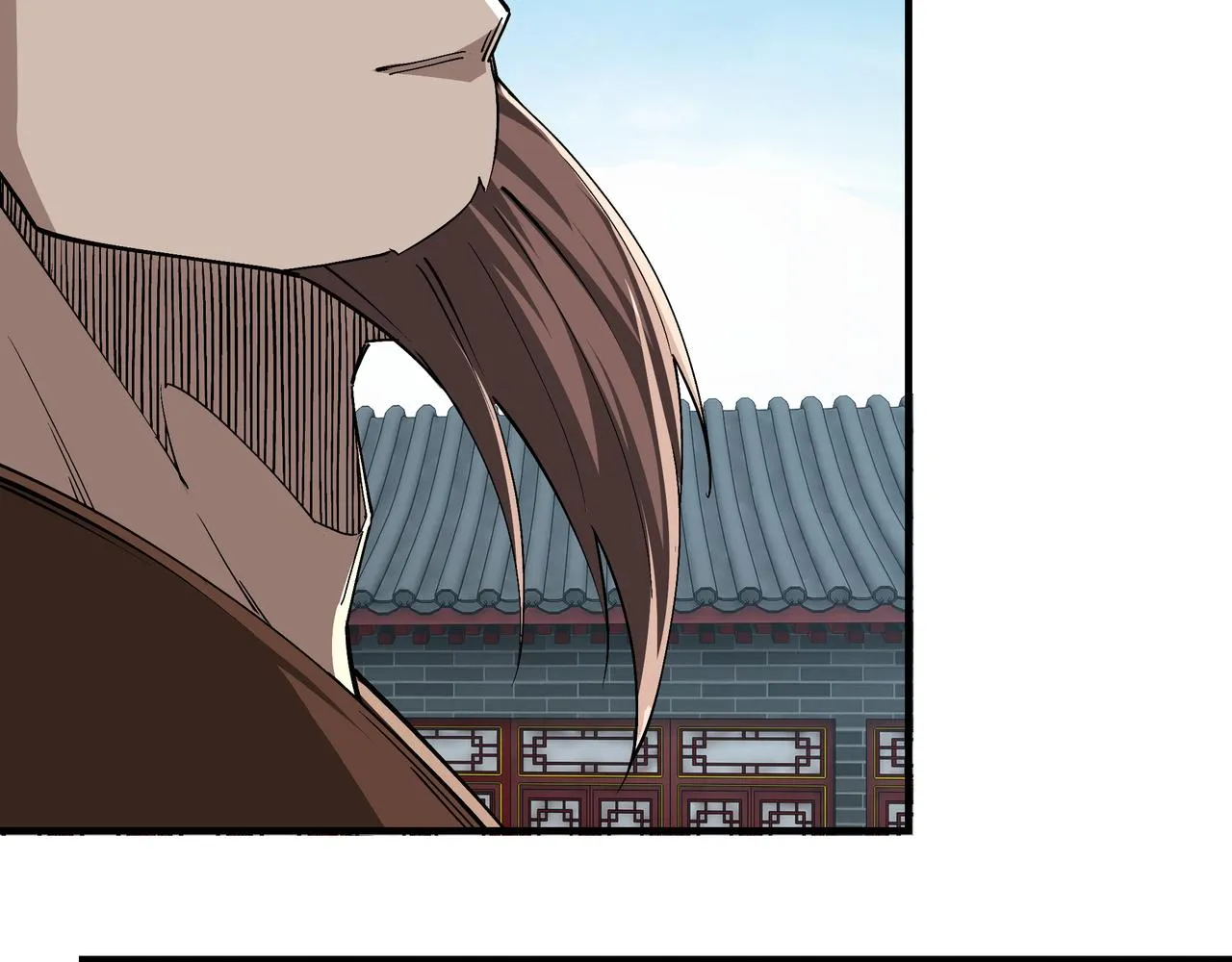 第227话 老熟人 第17页