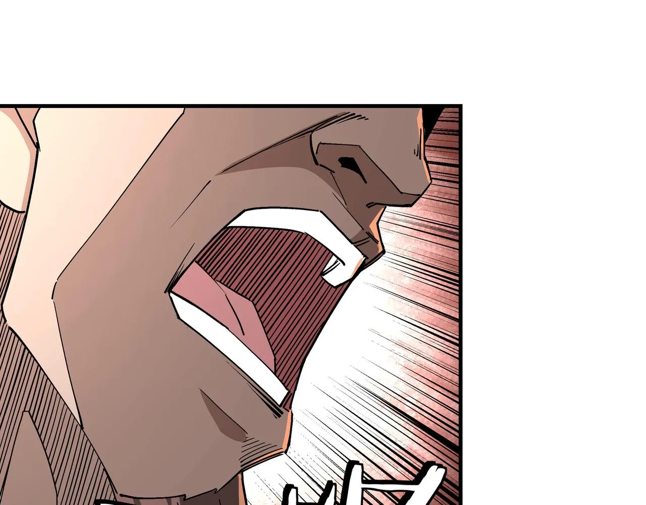 第227话 老熟人 第24页