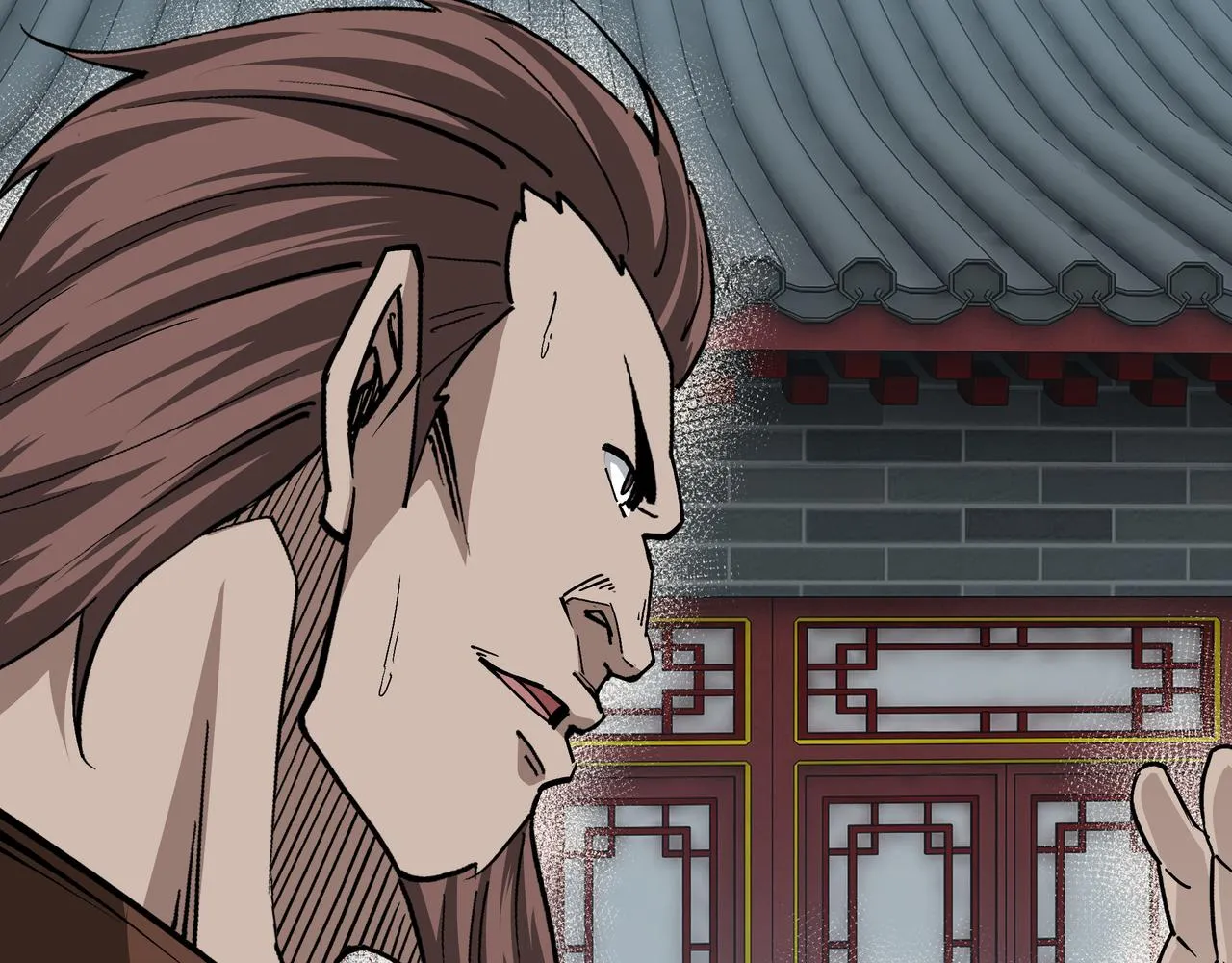 第227话 老熟人 第29页