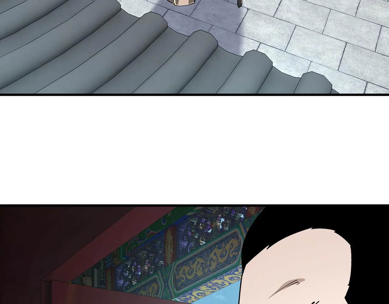 第227话 老熟人 第32页
