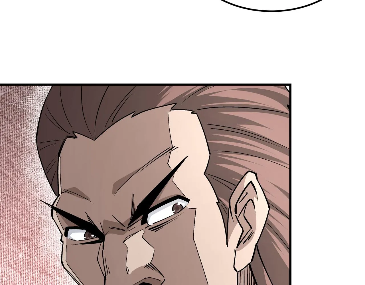 第227话 老熟人 第39页