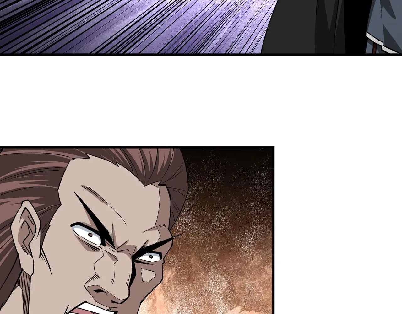 第227话 老熟人 第64页