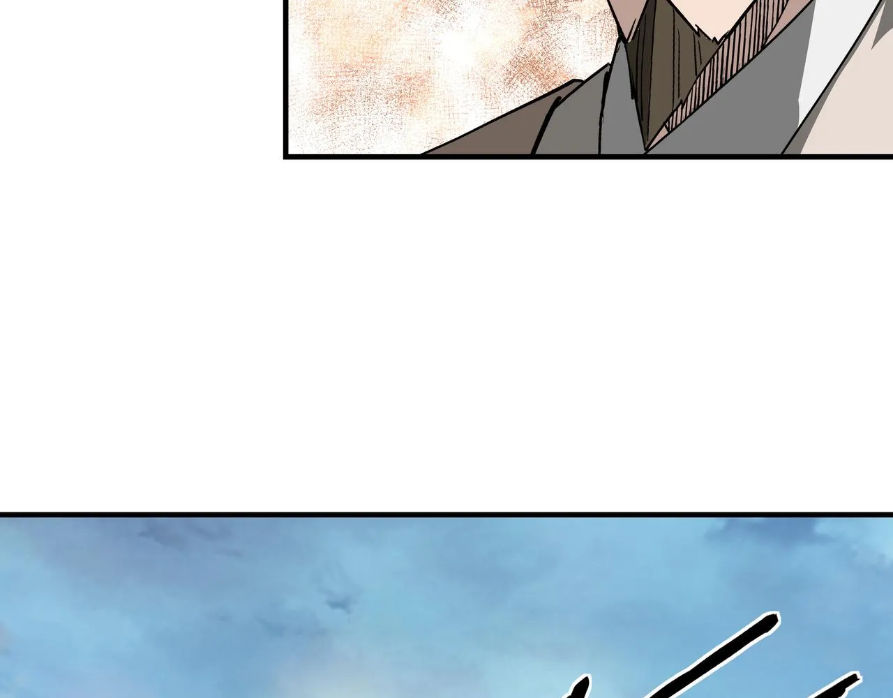 第227话 老熟人 第66页