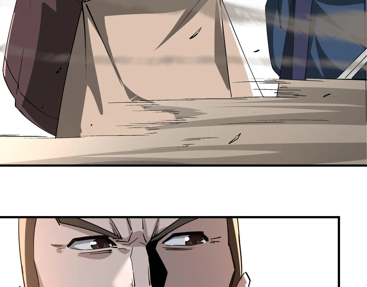 第227话 老熟人 第73页