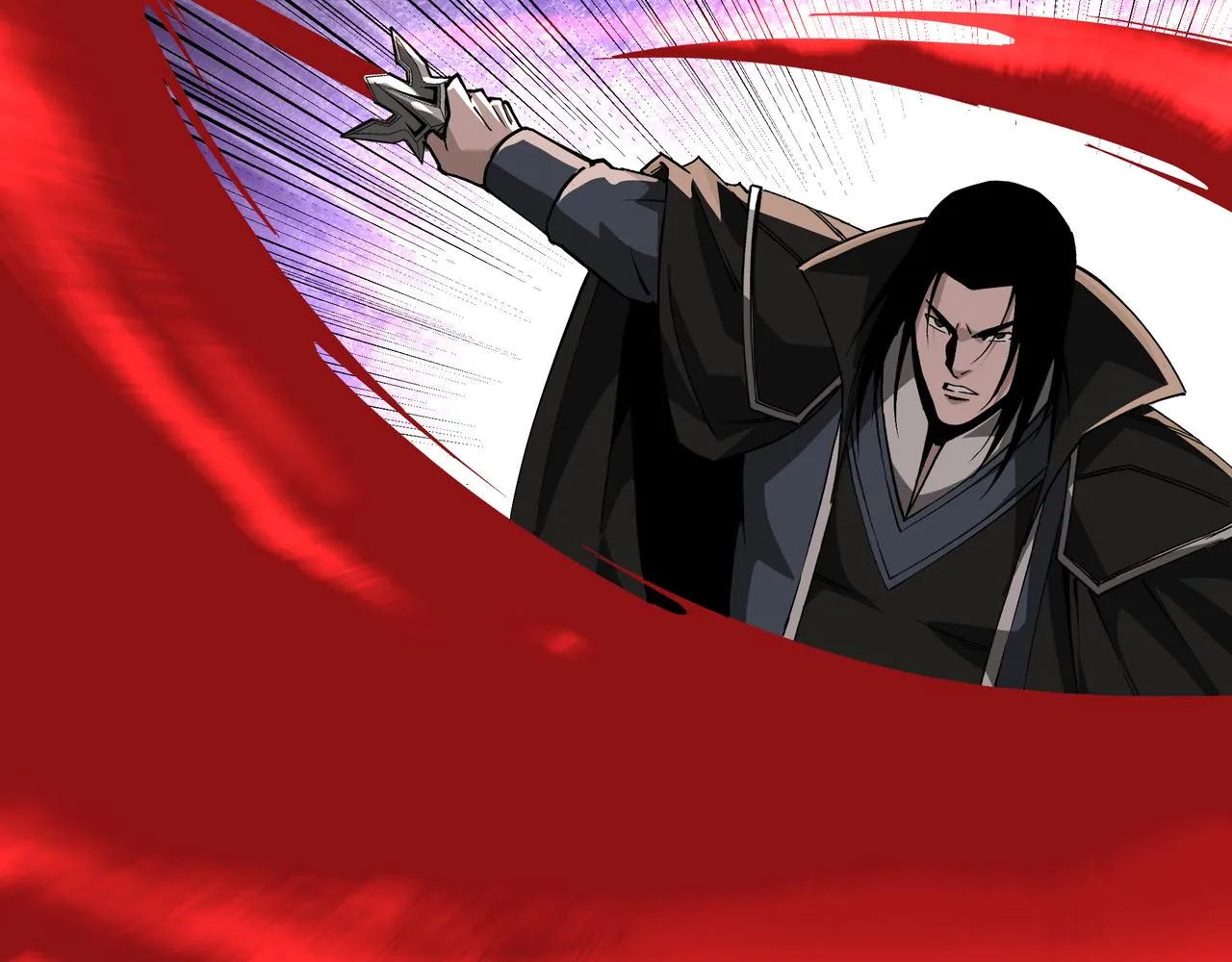 第226话 巴蜀剑阁 第6页