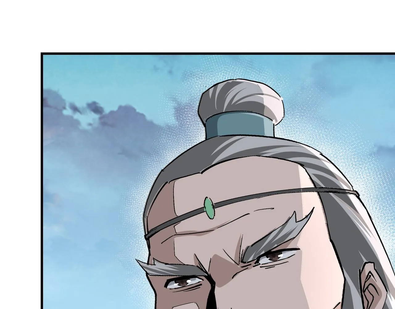 第226话 巴蜀剑阁 第16页