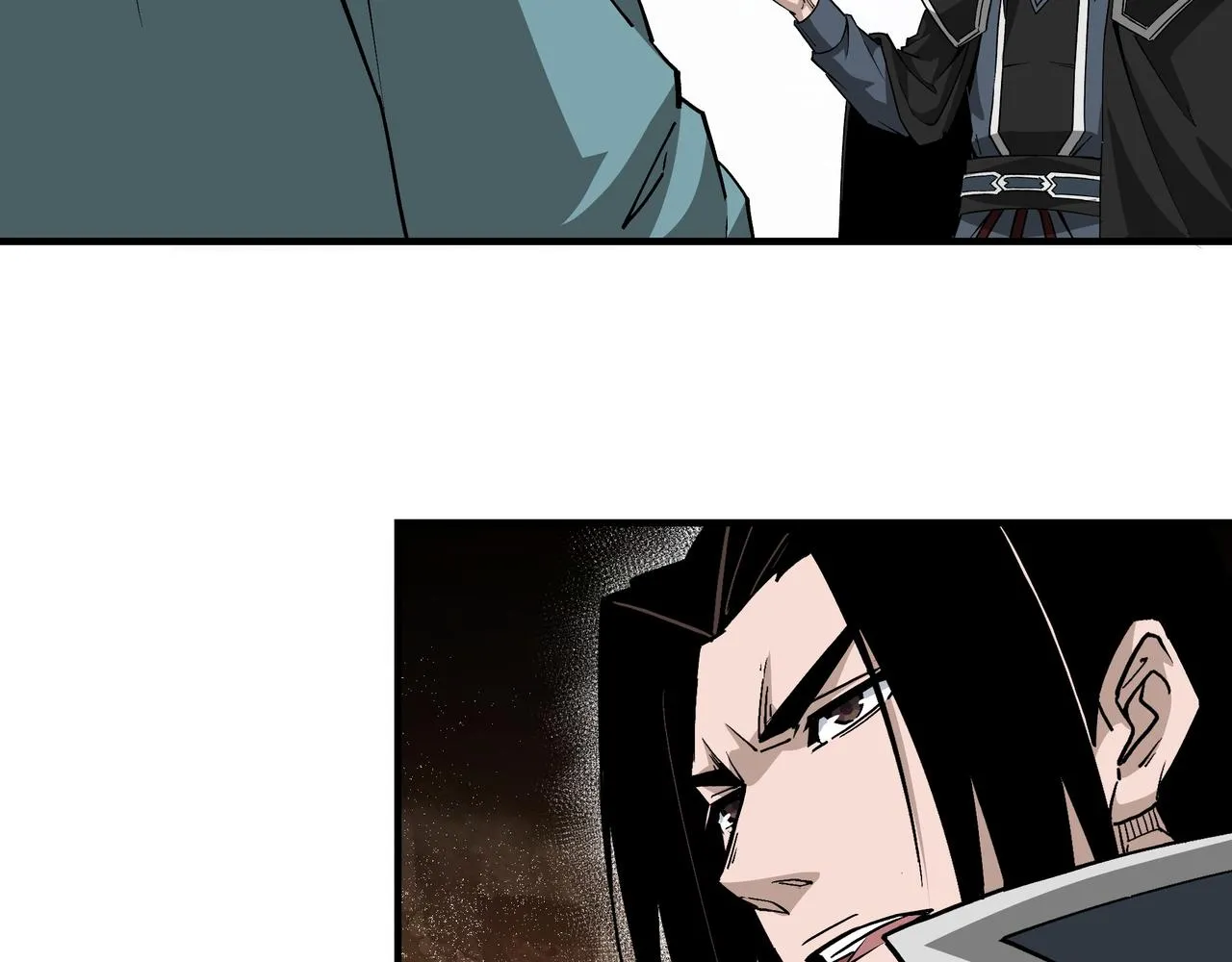 第226话 巴蜀剑阁 第28页