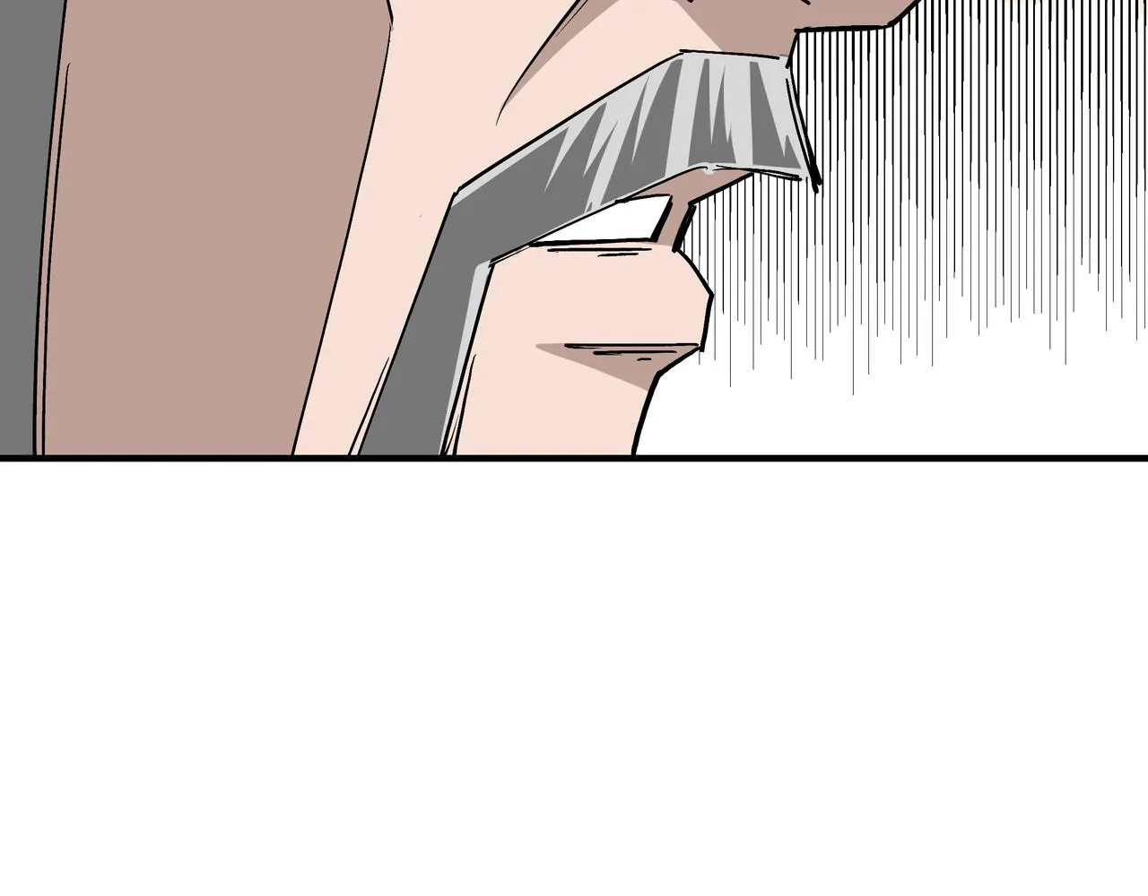 第226话 巴蜀剑阁 第51页