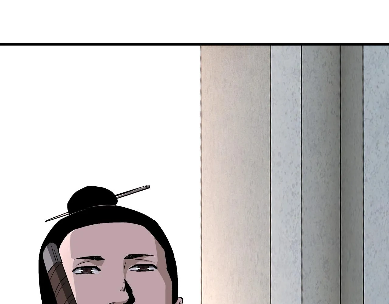 第226话 巴蜀剑阁 第61页