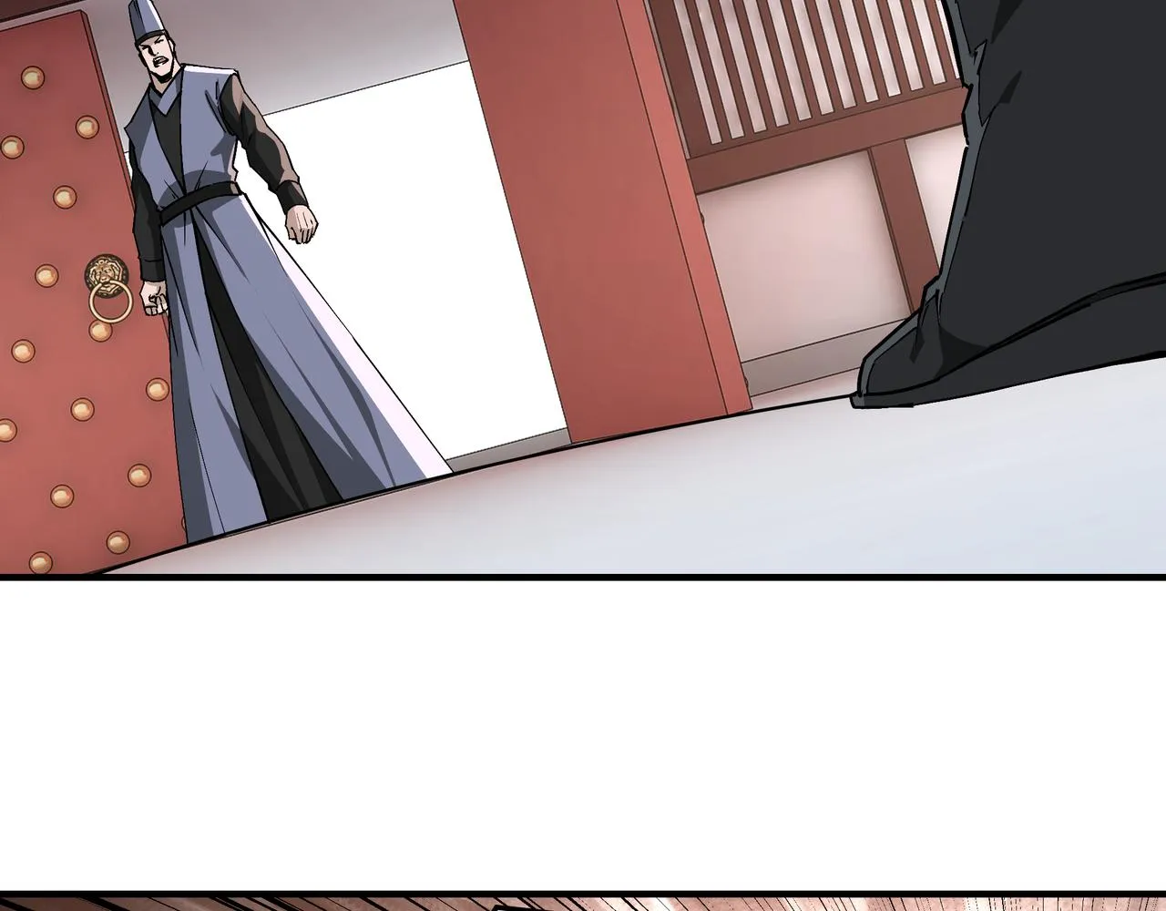 第225话 武者要靠拳头说话 第10页