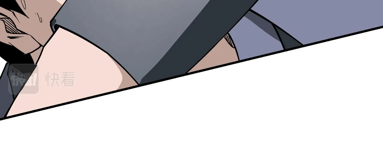 第225话 武者要靠拳头说话 第16页