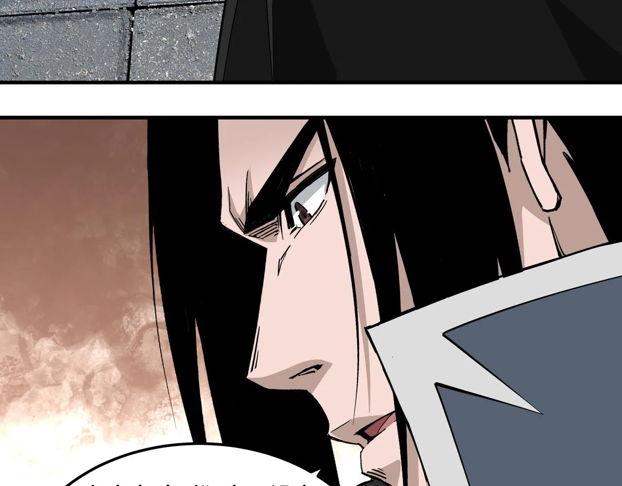 第225话 武者要靠拳头说话 第41页