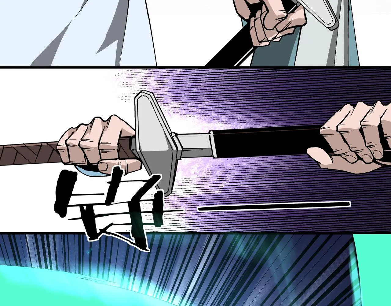 第225话 武者要靠拳头说话 第59页