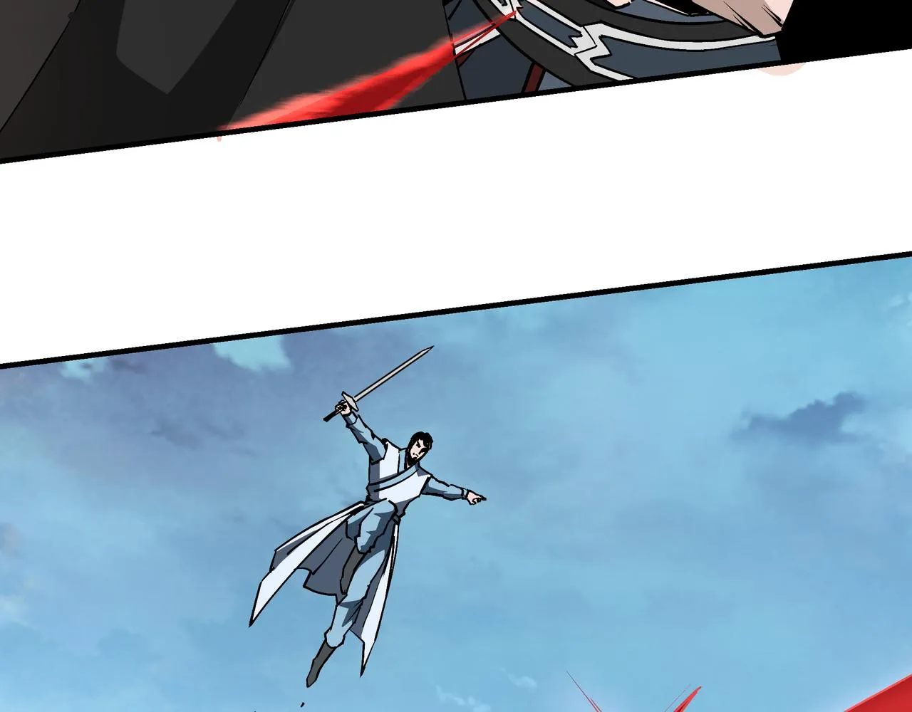 第225话 武者要靠拳头说话 第81页
