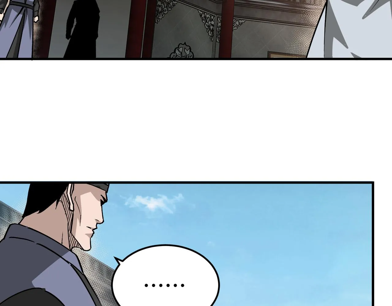 第224话 大战裘百川 第62页