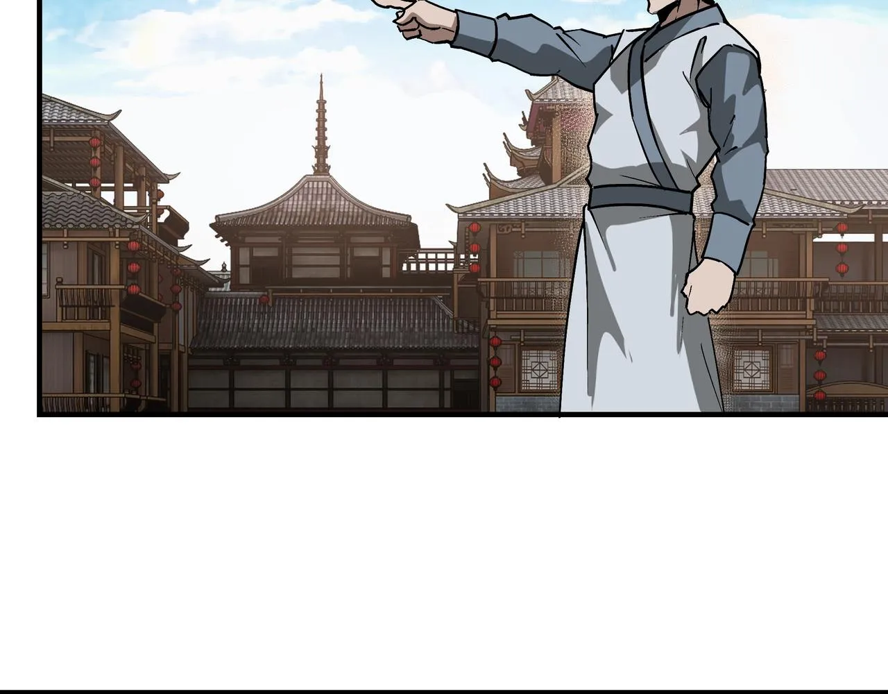 第224话 大战裘百川 第64页
