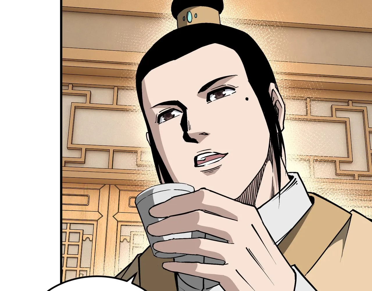第223话 王家灭门 第43页