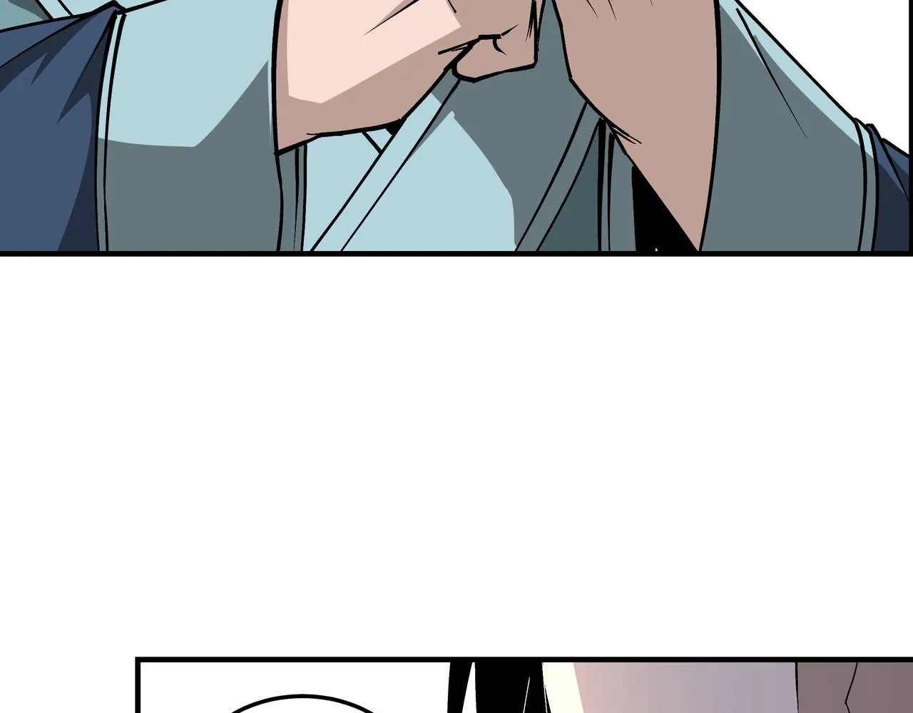 第223话 王家灭门 第50页