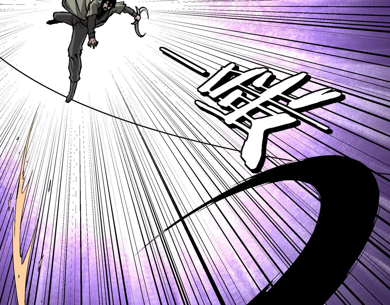 第223话 王家灭门 第66页