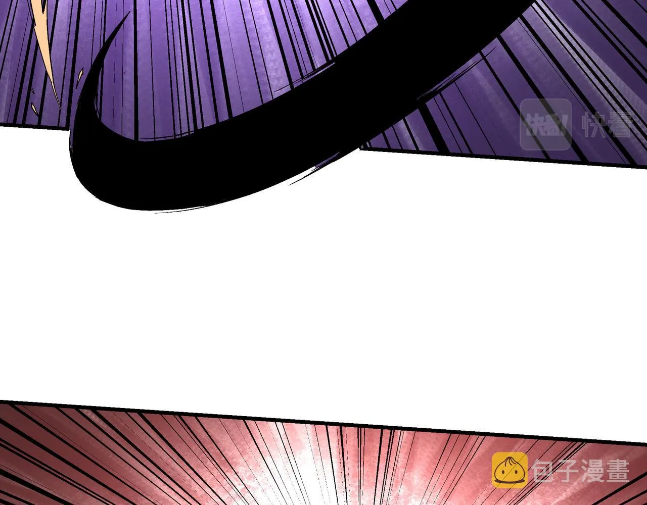 第223话 王家灭门 第67页