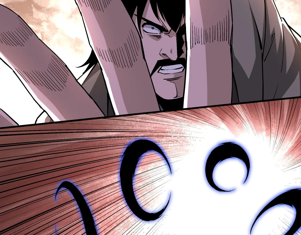 第223话 王家灭门 第70页