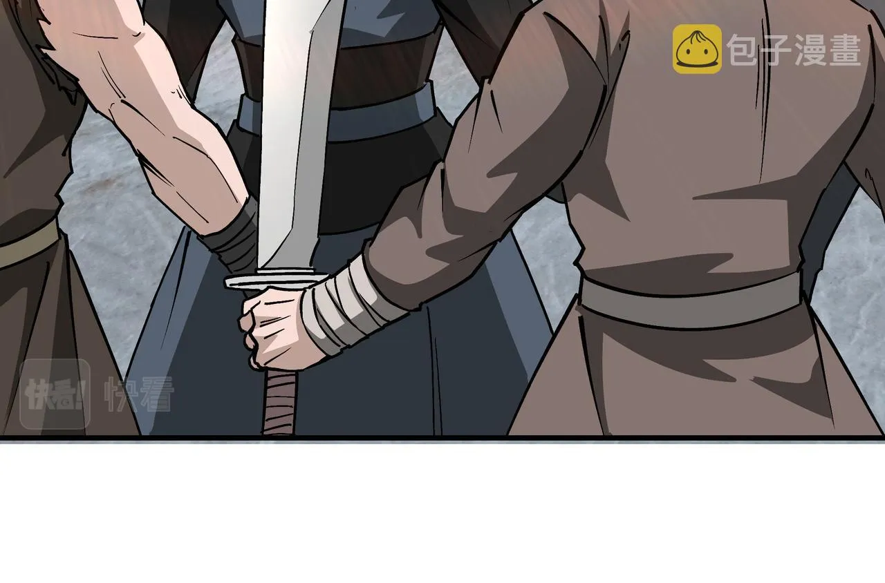 第222话 江湖的规矩 第55页