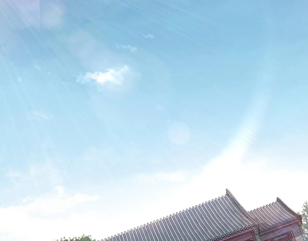 第221话 舞柳剑派 第5页