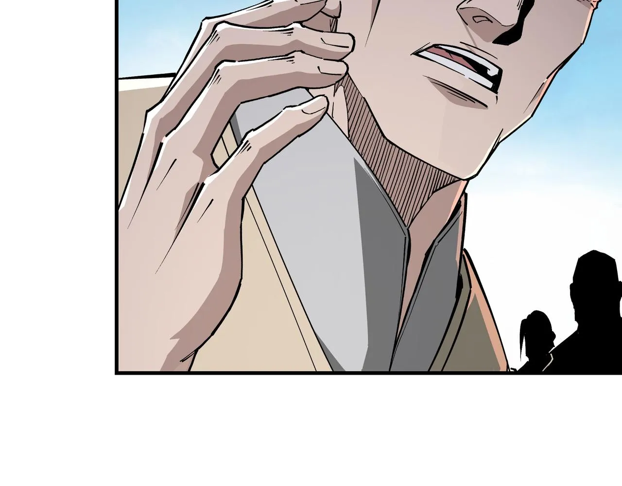 第221话 舞柳剑派 第11页