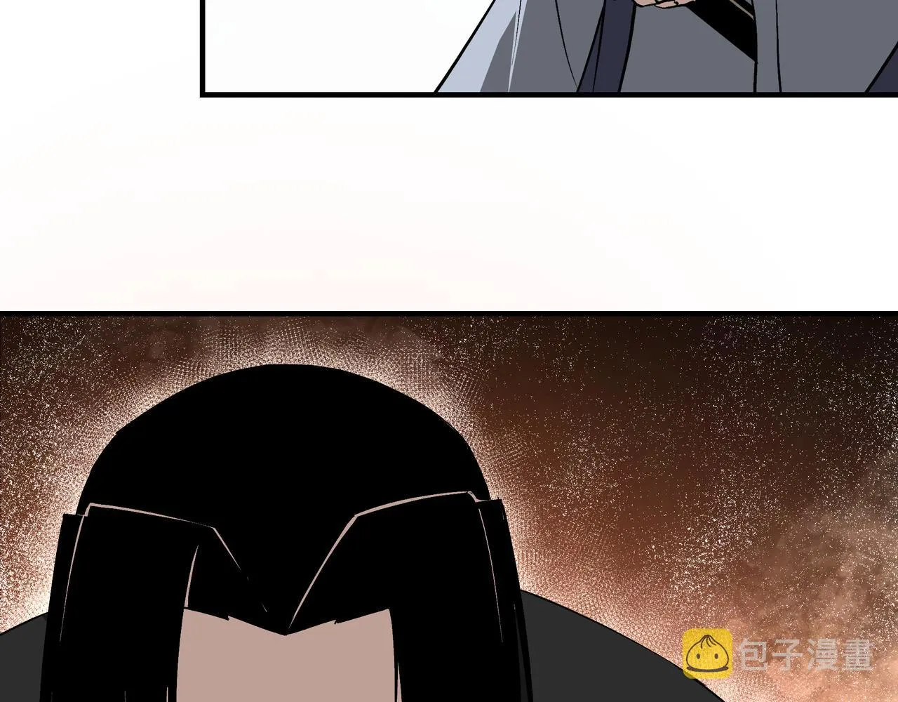 第221话 舞柳剑派 第56页