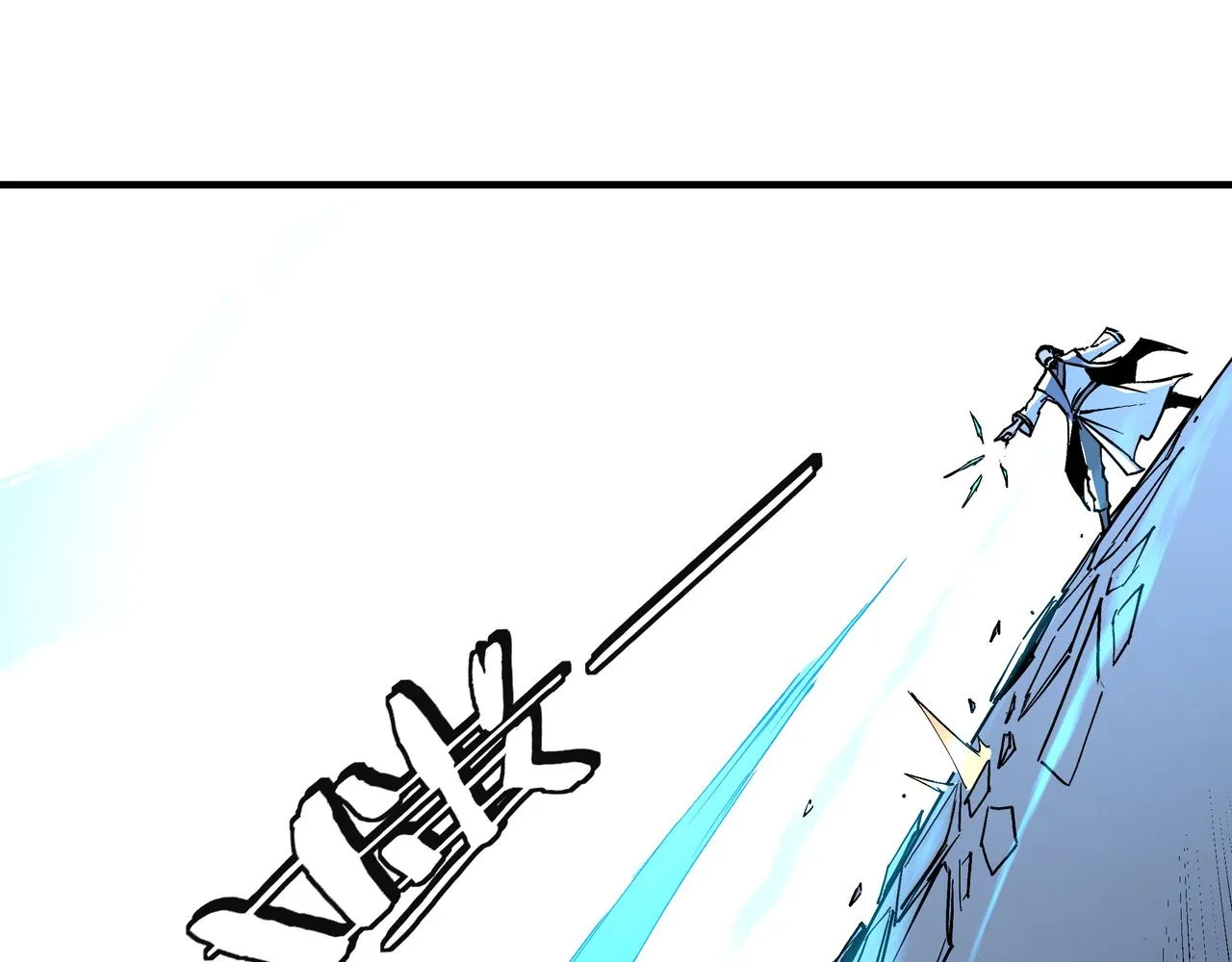 第221话 舞柳剑派 第69页