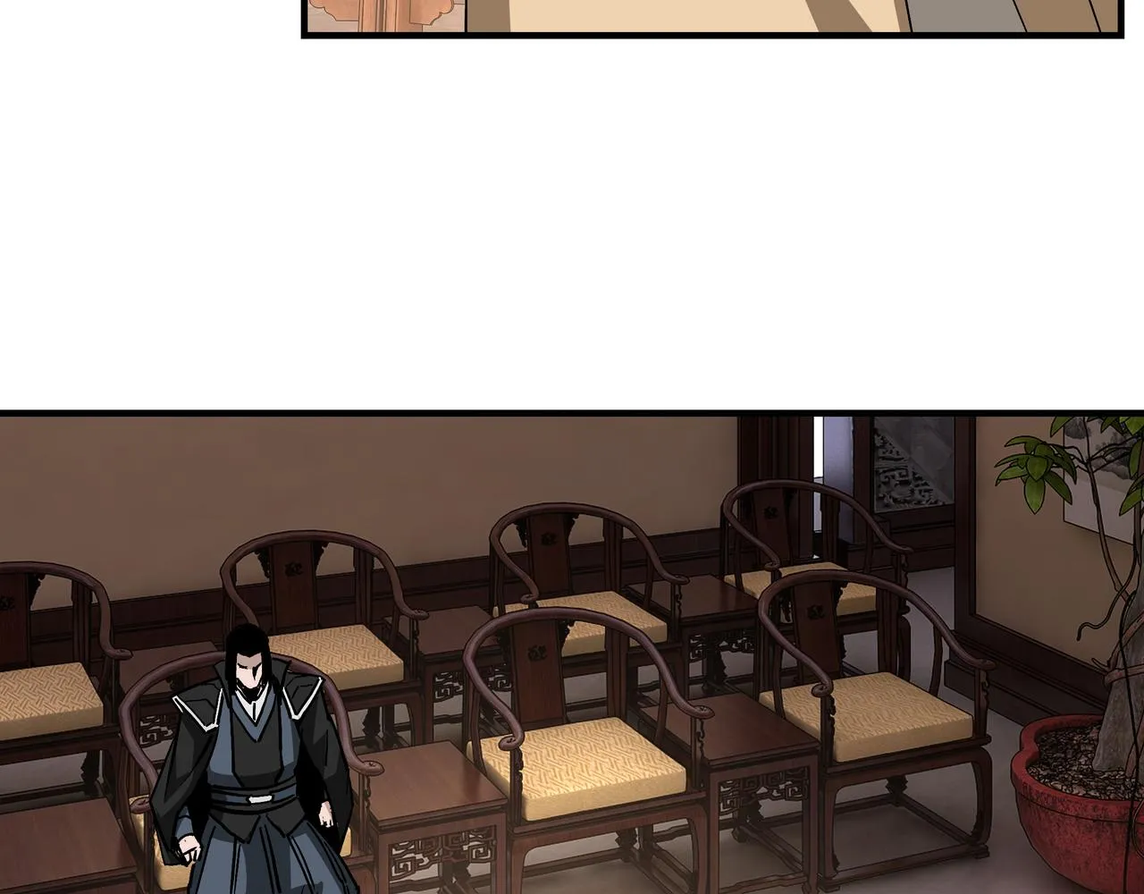 第220话 蜀王姬言秀 第16页