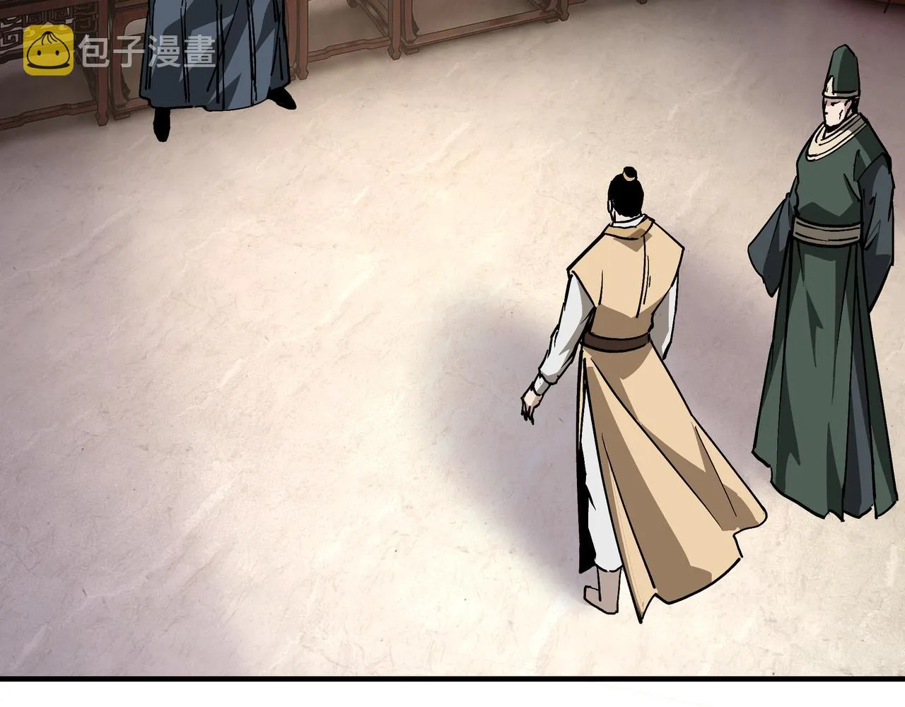 第220话 蜀王姬言秀 第17页