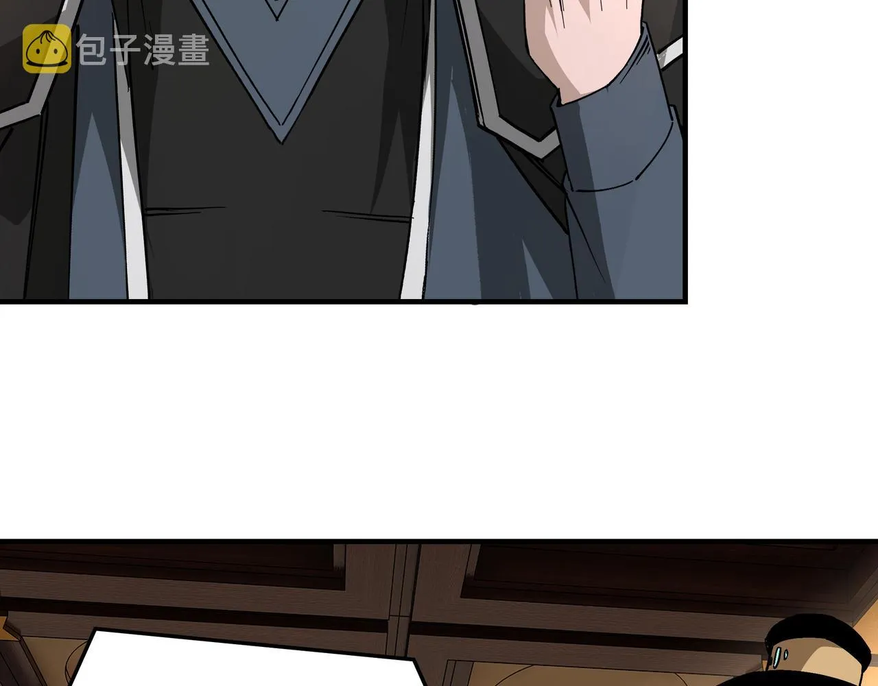 第220话 蜀王姬言秀 第19页