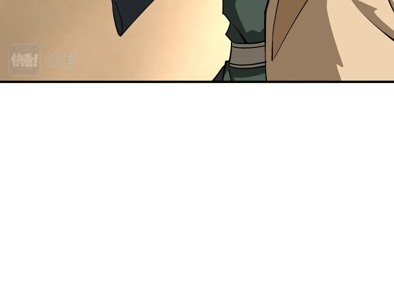 第220话 蜀王姬言秀 第21页