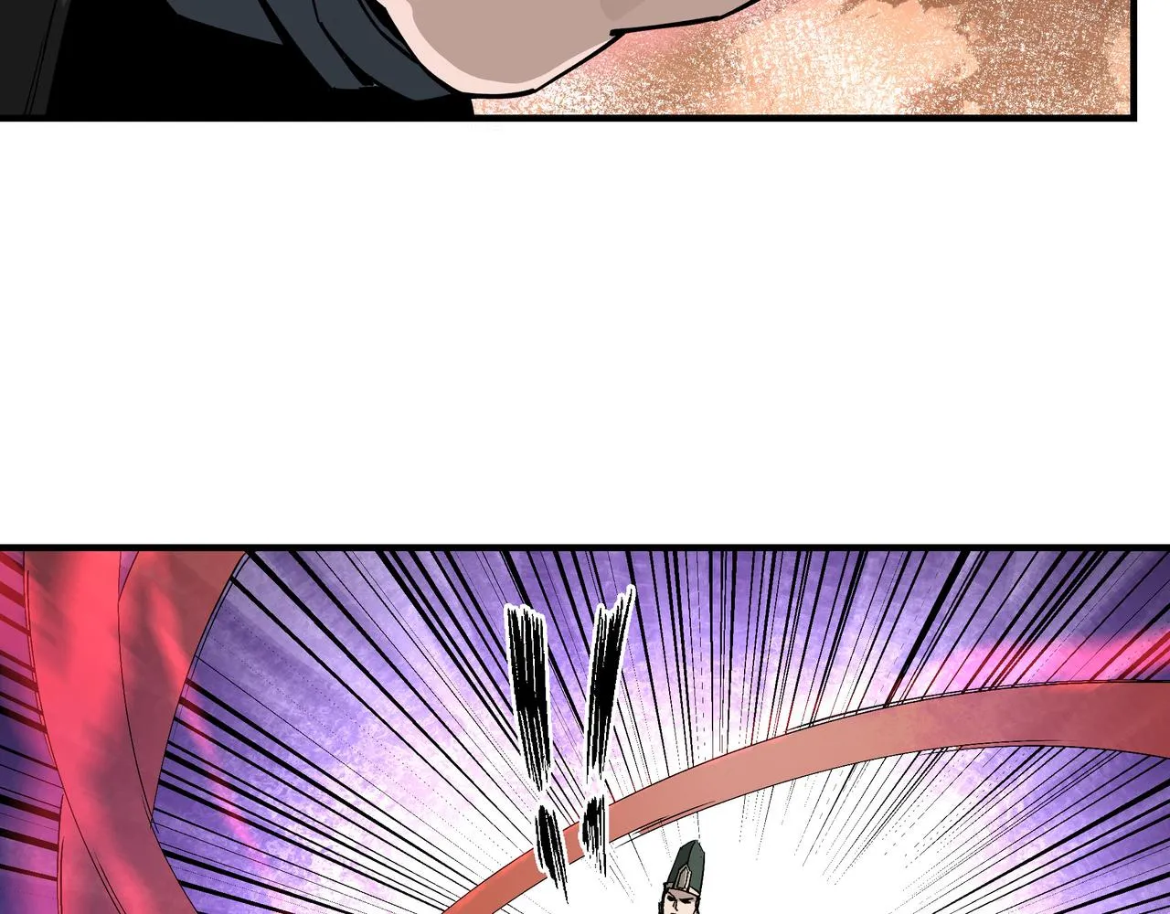 第220话 蜀王姬言秀 第31页