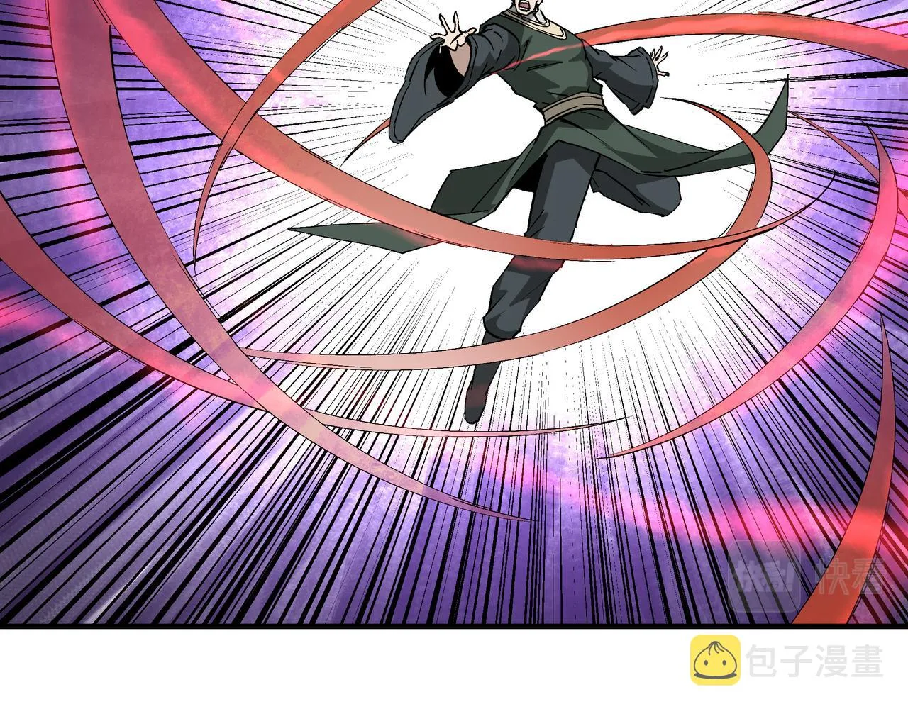 第220话 蜀王姬言秀 第32页