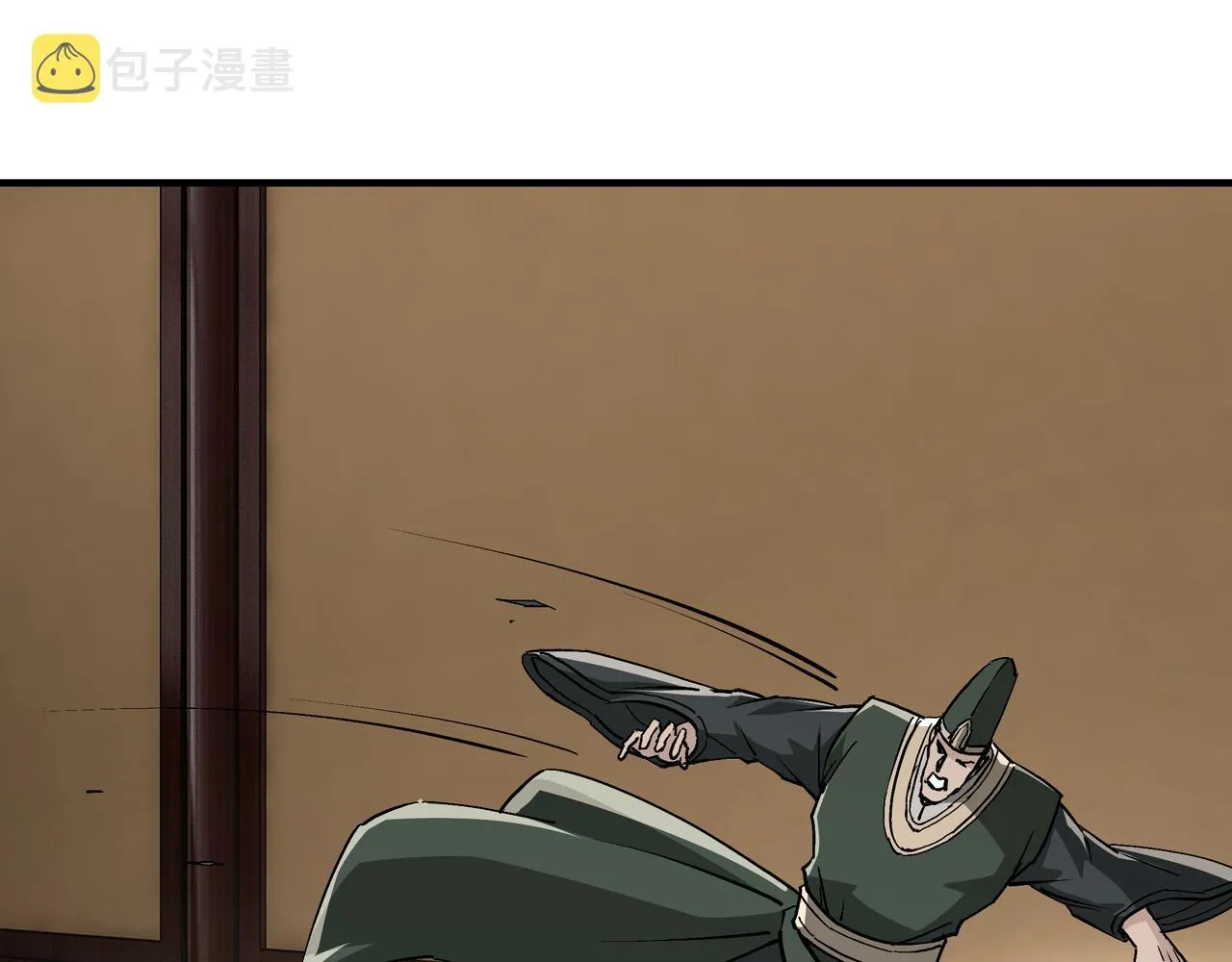 第220话 蜀王姬言秀 第33页