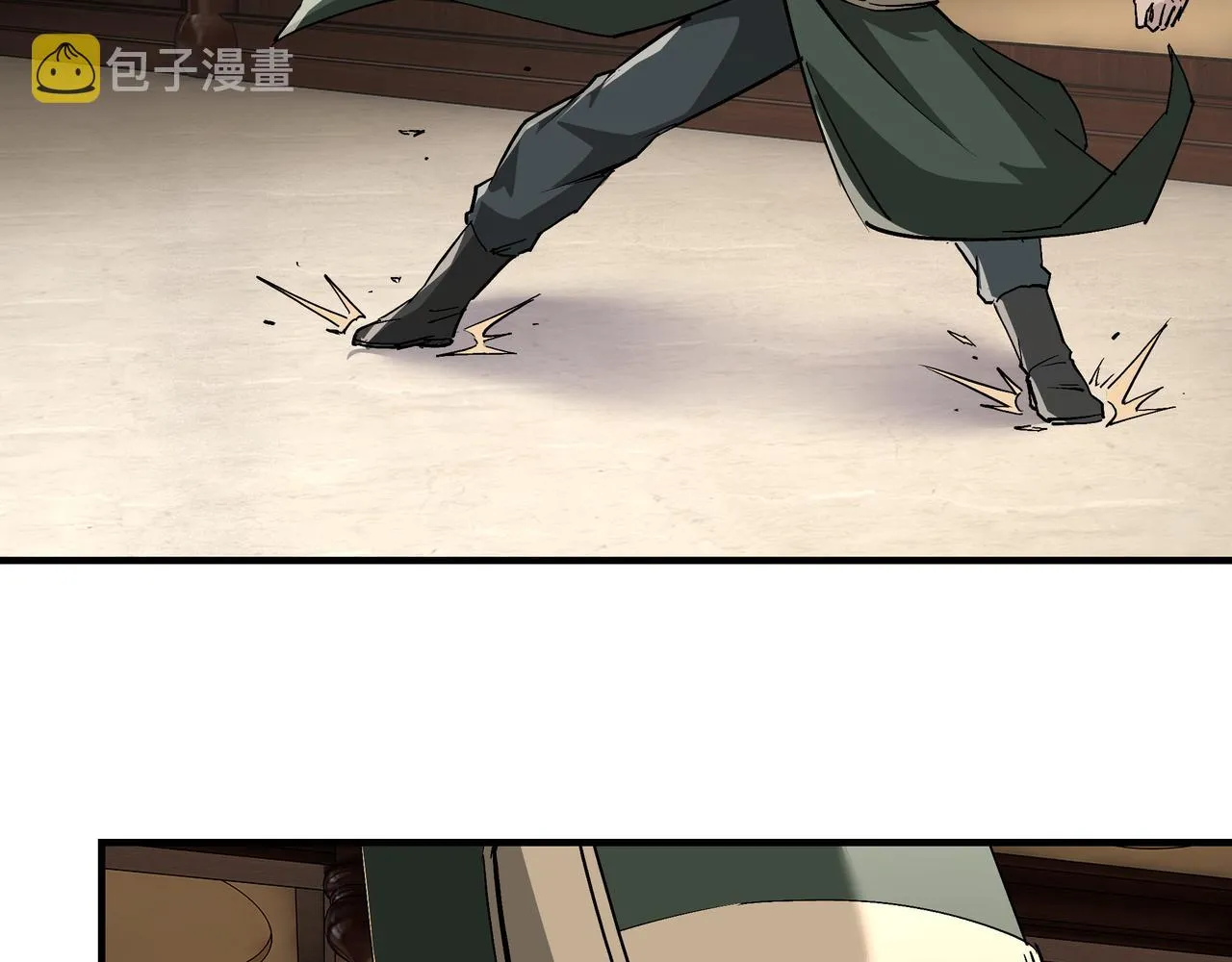 第220话 蜀王姬言秀 第34页