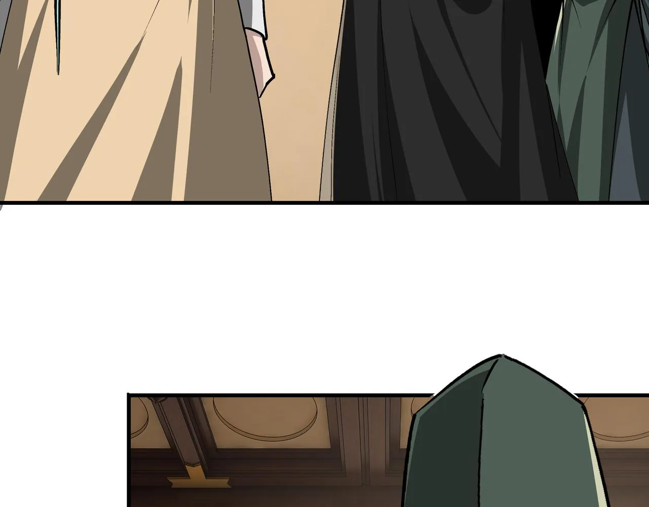 第220话 蜀王姬言秀 第56页