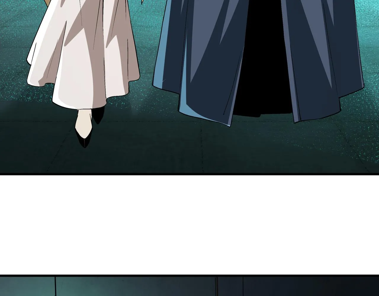 第219话 巴蜀道 第7页