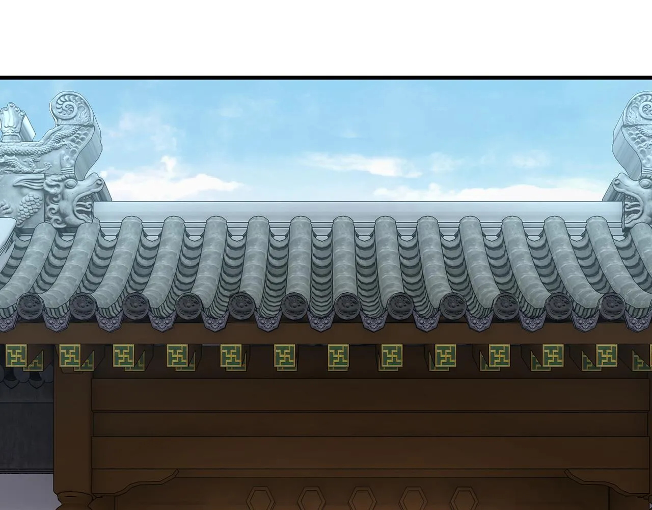 第219话 巴蜀道 第30页