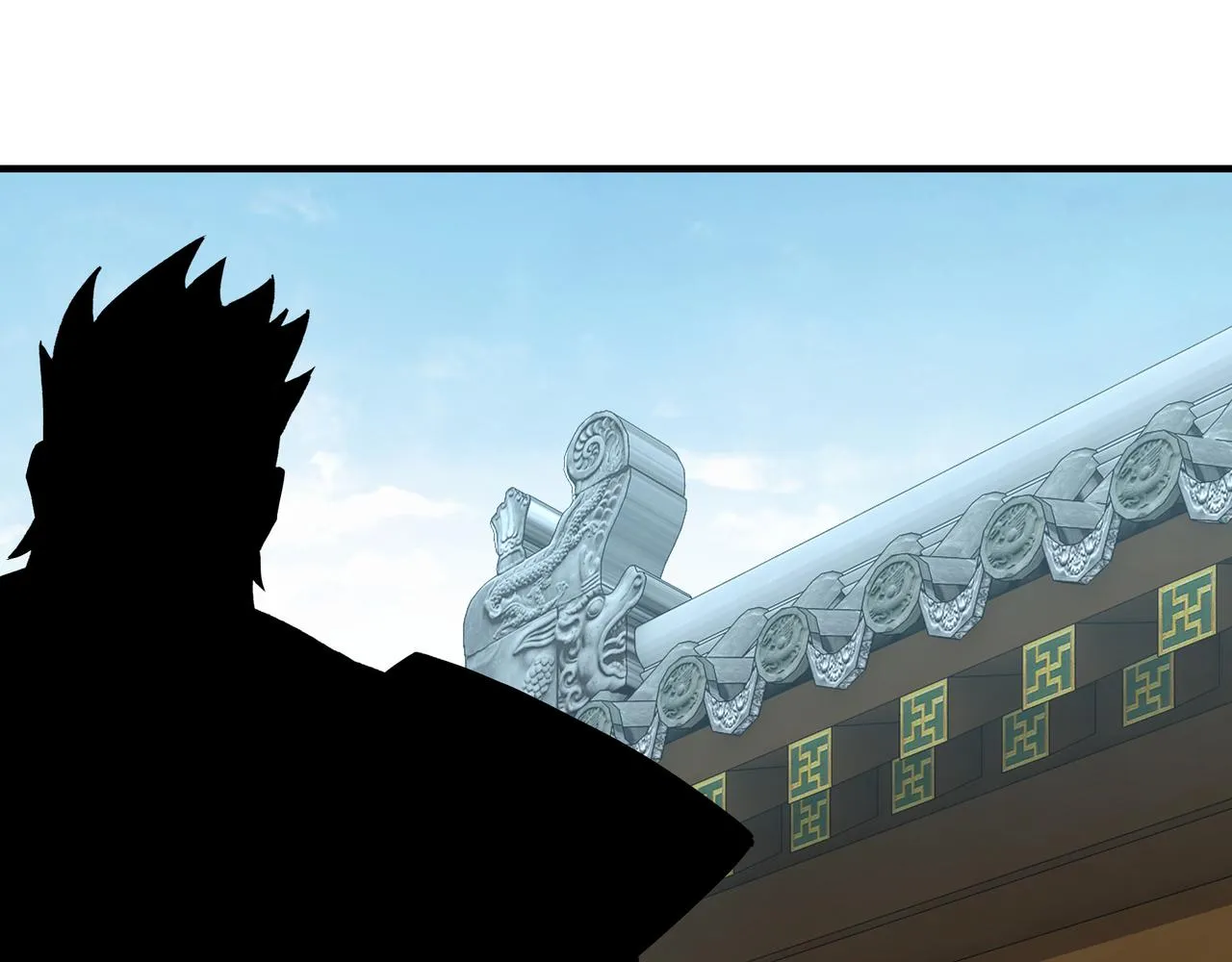 第219话 巴蜀道 第32页