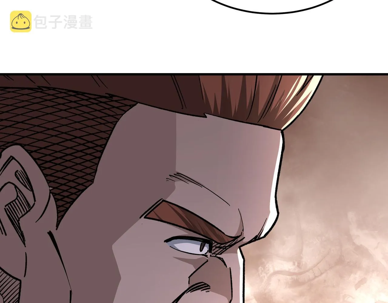 第219话 巴蜀道 第51页