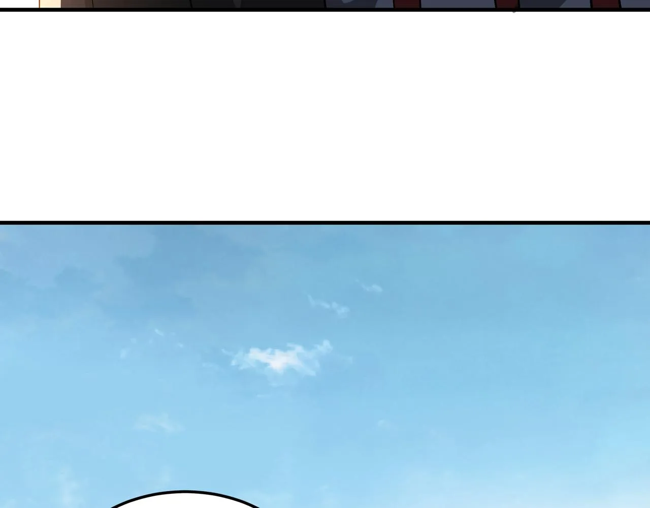 第219话 巴蜀道 第76页