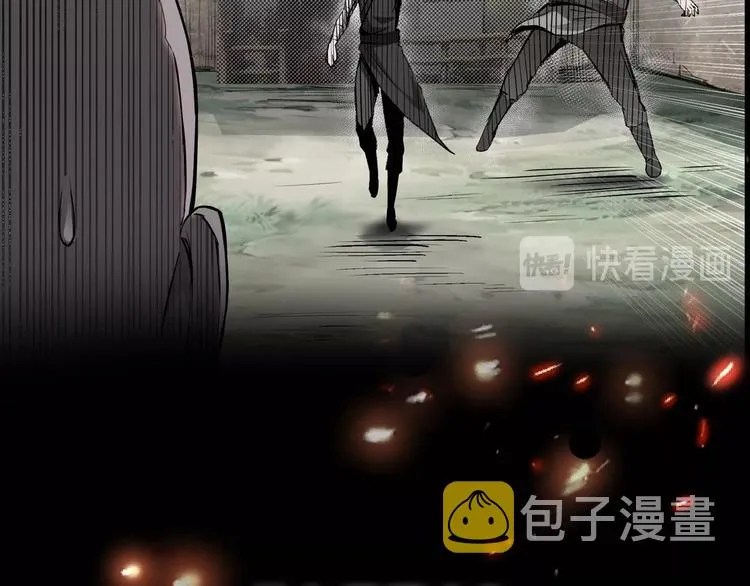序章：重生！最强BOSS系统 第9页