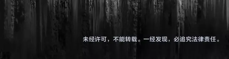 序章：重生！最强BOSS系统 第27页