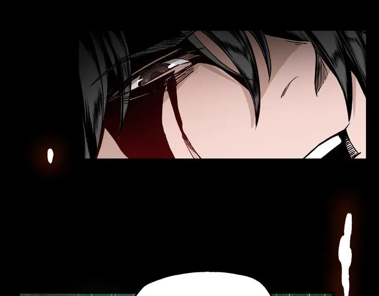 第1话 我叫苏信 第38页